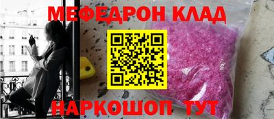 герыч Нягань